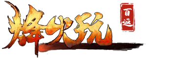 龙之战歌