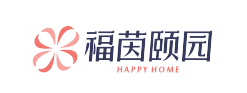 福茵颐园（福建）养老服务有限公司