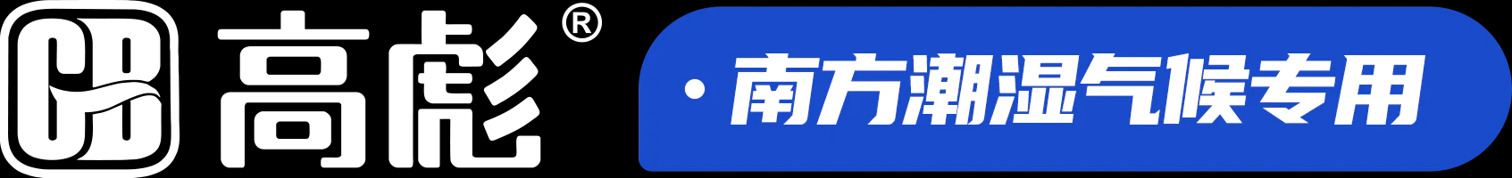 福建腻子粉