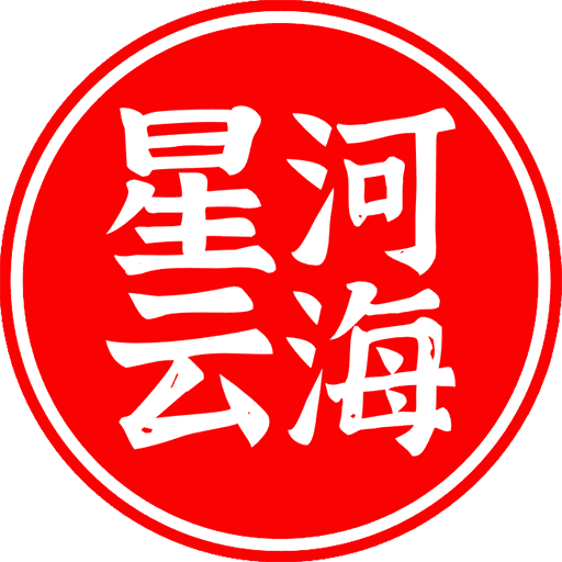 仔仔的笔记丶