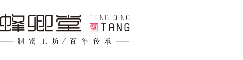 黑龙江蜂卿堂生物科技有限公司