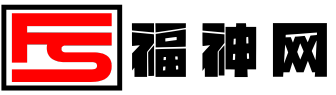福神网