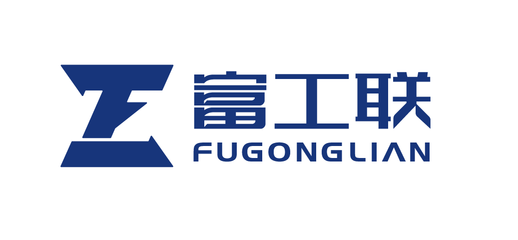 郑州富工联官方网站