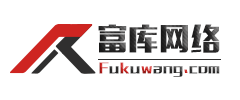 济南APP开发