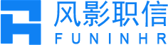 风影职信