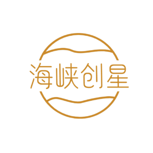 福州海峡创星