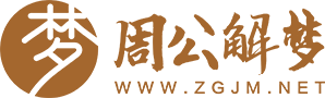 改运网