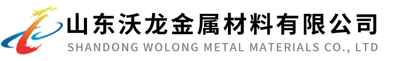 Q345B无缝钢管