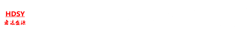 太原钢结构车间