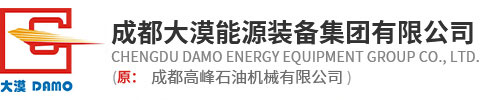 联系我们