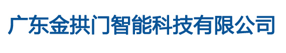 佛山伸缩门