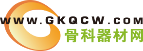 骨科器材网