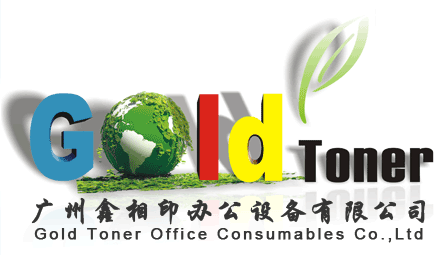 - 广州鑫相印办公设备有限公司