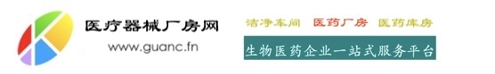 北京医药厂房出租