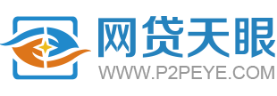 广州经济网