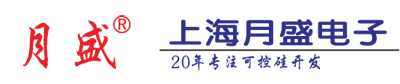 电力调整器