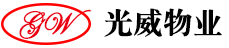 苏州安保