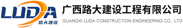 广西强夯机