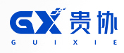 贵州贵协设备制造有限公司