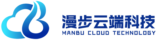 贵州漫步云端科技有限公司