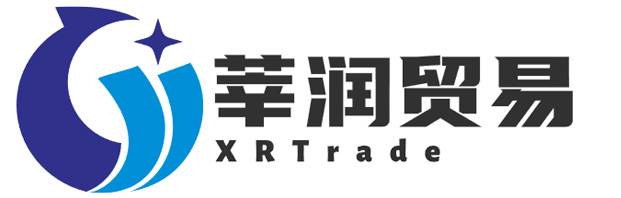 莘润贸易