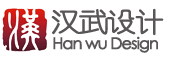 厦门网站建设