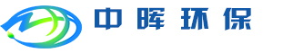 铜陵环境应急预案