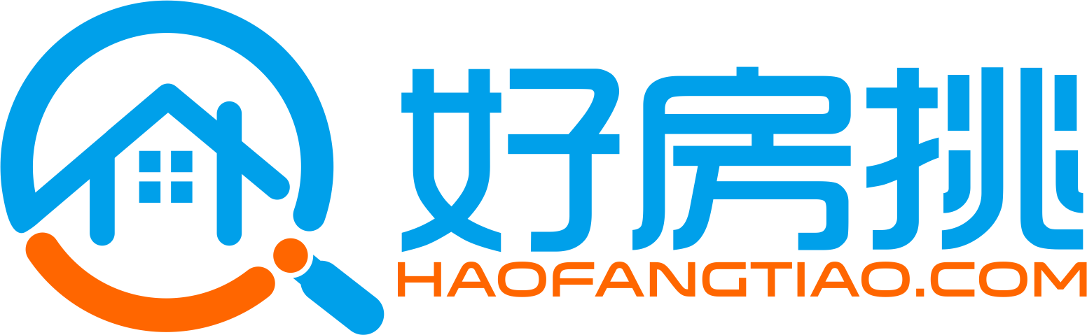 深圳好房挑网络科技有限公司
