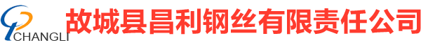 镀锌钢丝