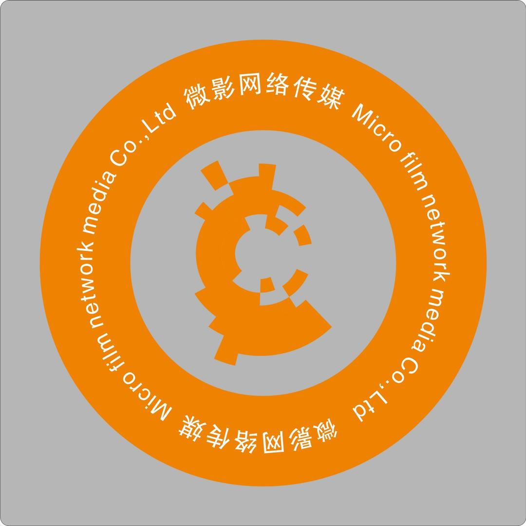 淮北市微影网络传媒有限公司