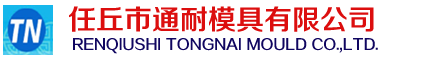 金刚石聚精拉丝