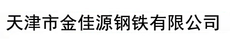 饮用水涂塑钢管