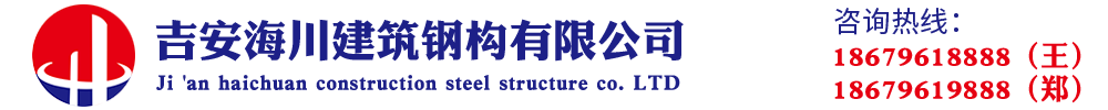 首页