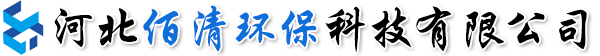 常温除尘布袋