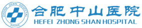 合肥中山医院正规,合肥中山医院好吗,合肥市中山医院