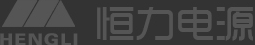 辽宁恒力