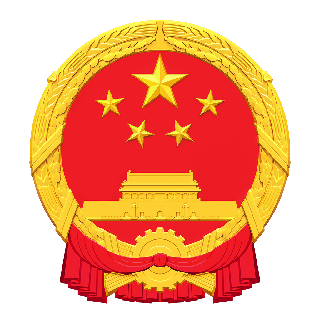 合浦县人民政府