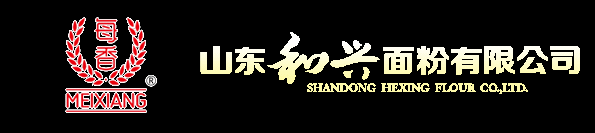 和兴面业