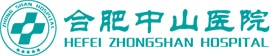 合肥肛肠医院,合肥肛门医院哪家好,合肥肛肠专科医院,合肥中山医院肛肠科