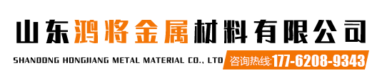 注浆管,镀锌钢管,无缝钢管,钢板桩,cnc机床加工,钢管切割加工