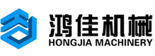 福1建泉州市鸿佳机械有限公司,鸿佳机械,鸿佳砖机,福建砖机厂,泉州砖机厂,免托板砖机,混凝土制砖机,免烧制砖机,透水砖机,水泥砖机,环保制砖机,静压砖机,液压砖机,全自动制砖机,砖机配套设备,砖机模块,污泥处理机械,磷石膏砖机,搅拌机,混凝土配料机,全自动收砖机,煤矸石制砖,固废处理生产线