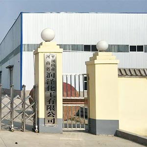 专业生产8