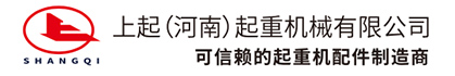 起重配件,起重机配件,行车轮