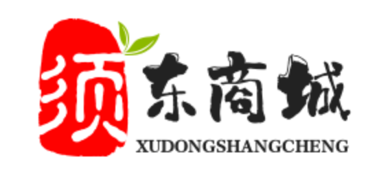 须东商城