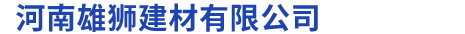 首页