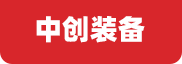 羊肚菌烘干机