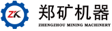 球磨机,回转窑,烘干机,除尘器,破碎机,制粒机
