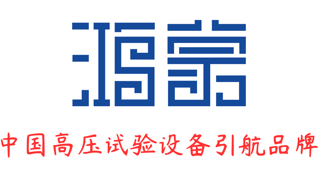 官网
