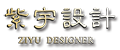 宁波网站设计建设SEO优化