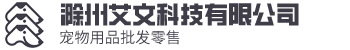 华宠采购